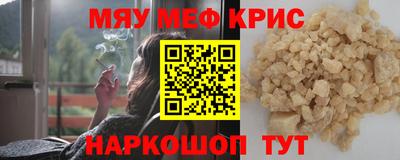 гашишное масло Бузулук