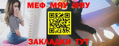ГАЛЛЮЦИНОГЕННЫЕ ГРИБЫ Бугуруслан