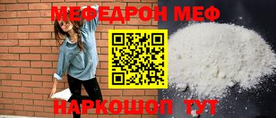 гашишное масло Бузулук