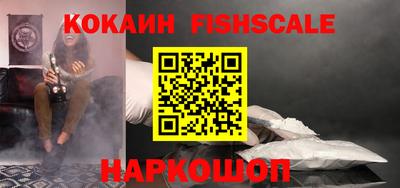 амф Будённовск