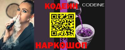 ГАЛЛЮЦИНОГЕННЫЕ ГРИБЫ Бугуруслан
