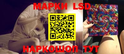 гашишное масло Бузулук
