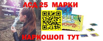 амф Будённовск