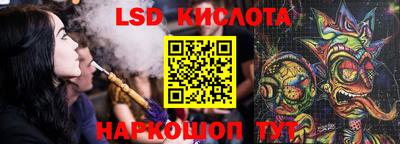 гашишное масло Бузулук