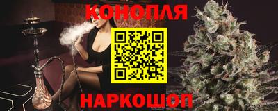 ГАЛЛЮЦИНОГЕННЫЕ ГРИБЫ Бугуруслан