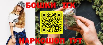 амф Будённовск