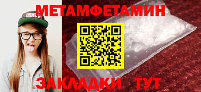 гашишное масло Бузулук