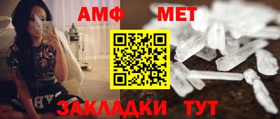 ГАЛЛЮЦИНОГЕННЫЕ ГРИБЫ Бугуруслан