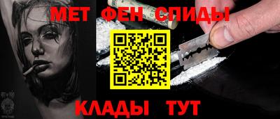 гашишное масло Бузулук