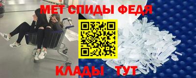 ГАЛЛЮЦИНОГЕННЫЕ ГРИБЫ Бугуруслан