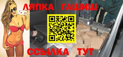 амф Будённовск