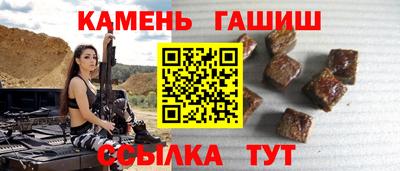 ГАЛЛЮЦИНОГЕННЫЕ ГРИБЫ Бугуруслан