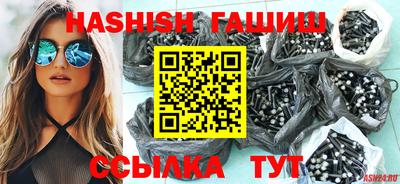 амф Будённовск